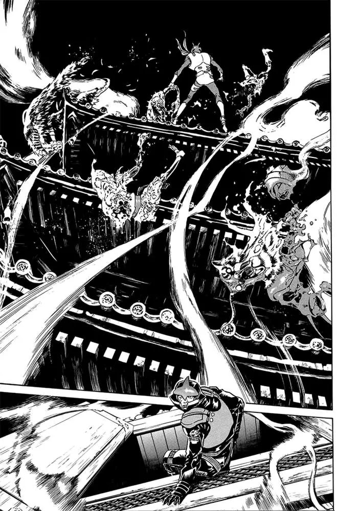 Kamen Rider Spirits Chapter 58 page 5 - Chapter 58 : Shield