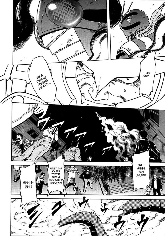 Kamen Rider Spirits Chapter 58 page 6 - Chapter 58 : Shield