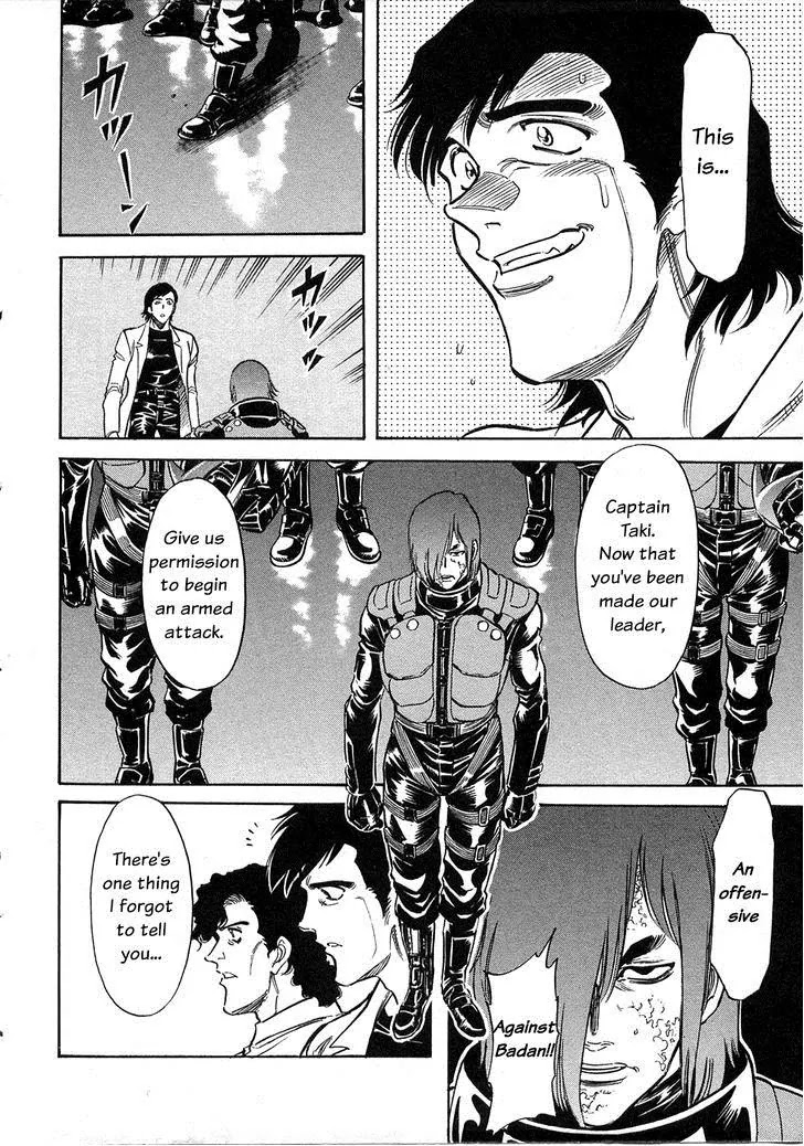 Kamen Rider Spirits Chapter 59 page 11 - Chapter 59: Formation of Spirits