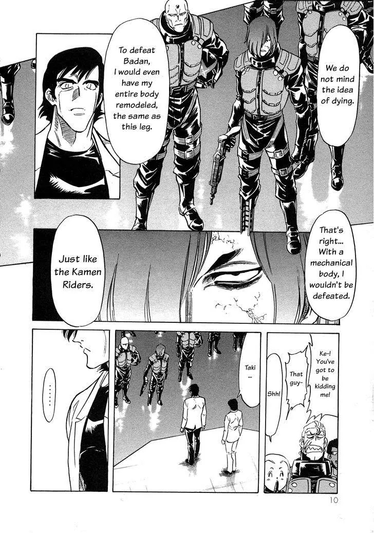 Kamen Rider Spirits Chapter 59 page 13 - Chapter 59: Formation of Spirits