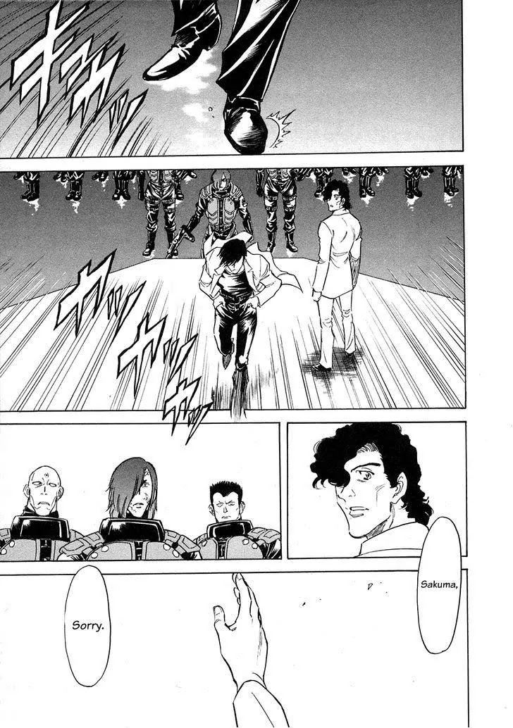 Kamen Rider Spirits Chapter 59 page 14 - Chapter 59: Formation of Spirits