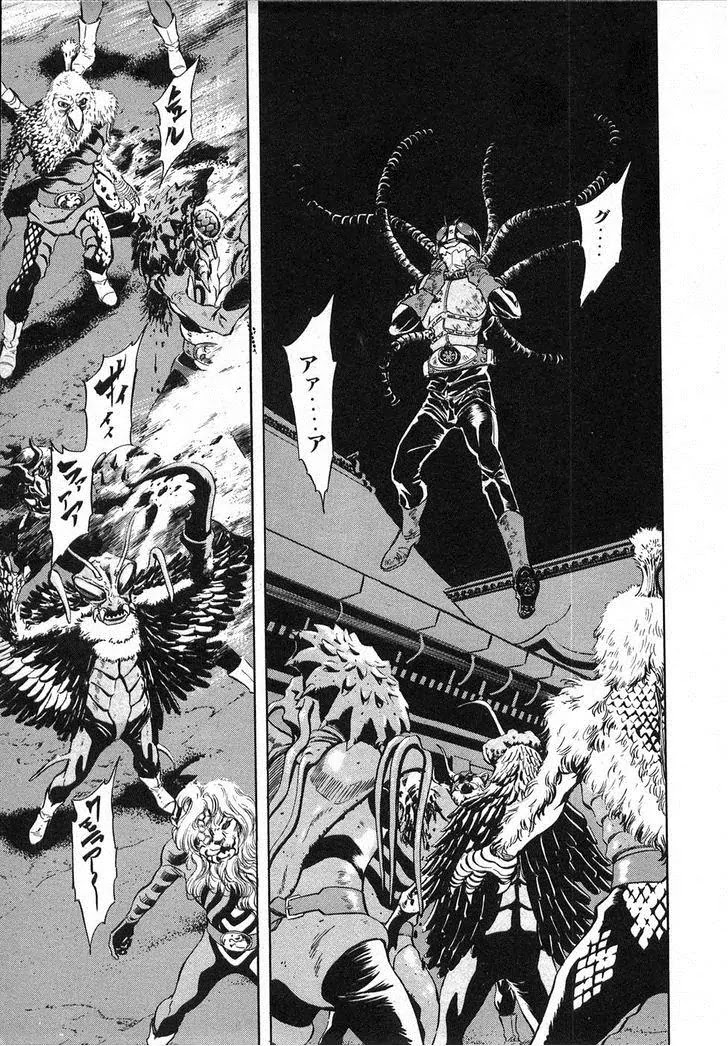 Kamen Rider Spirits Chapter 59 page 18 - Chapter 59: Formation of Spirits