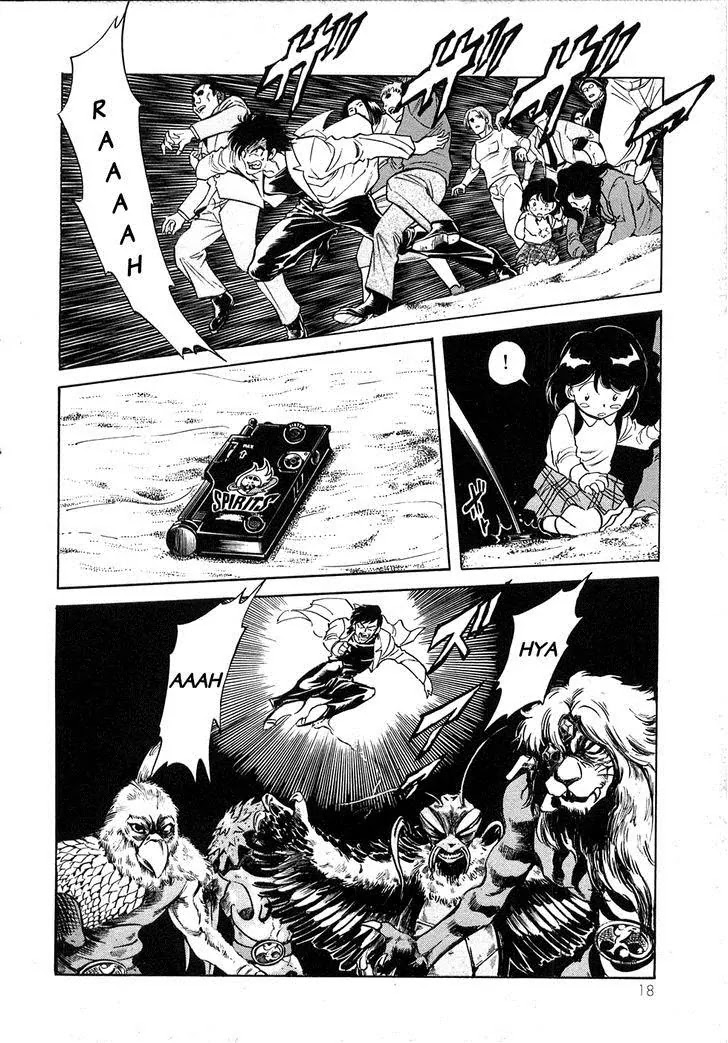 Kamen Rider Spirits Chapter 59 page 21 - Chapter 59: Formation of Spirits