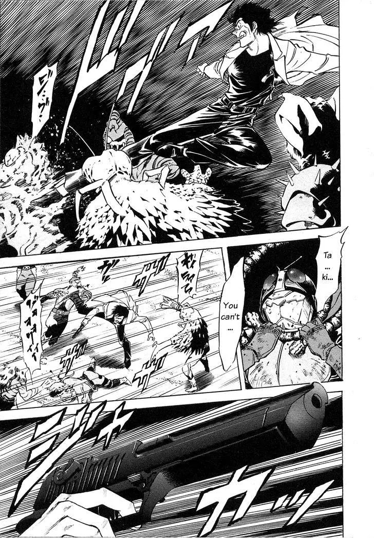 Kamen Rider Spirits Chapter 59 page 22 - Chapter 59: Formation of Spirits