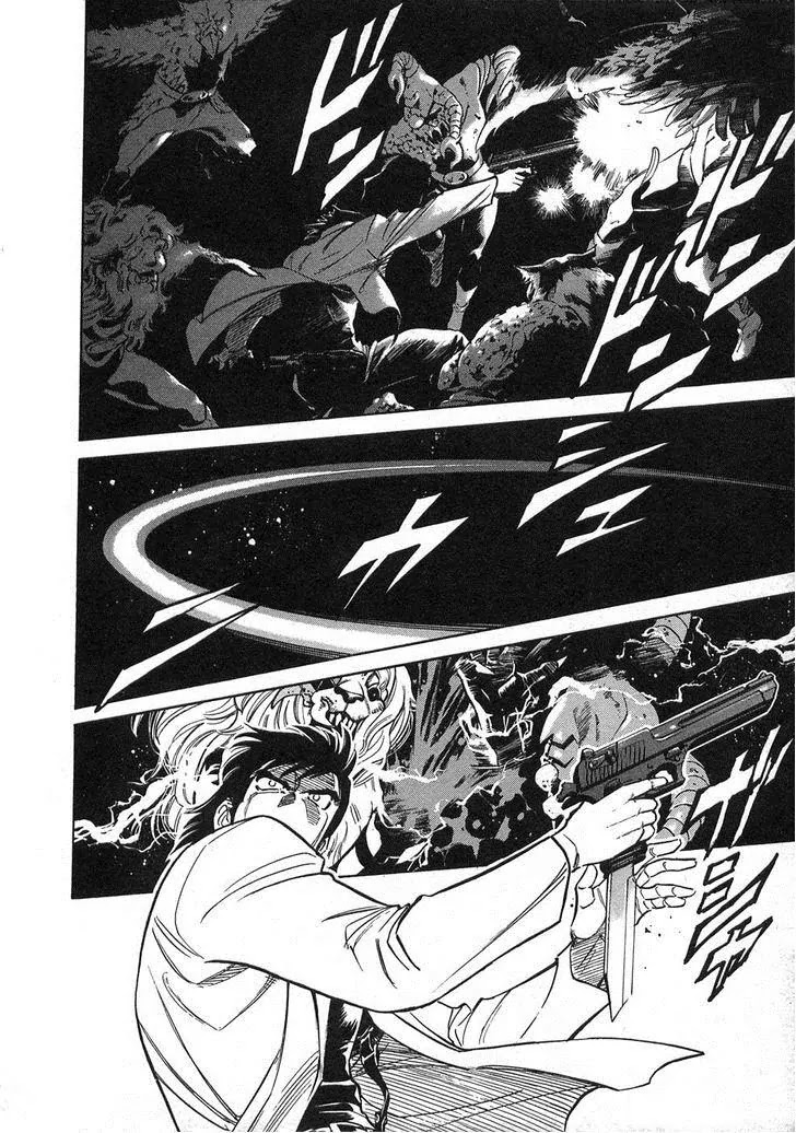 Kamen Rider Spirits Chapter 59 page 23 - Chapter 59: Formation of Spirits