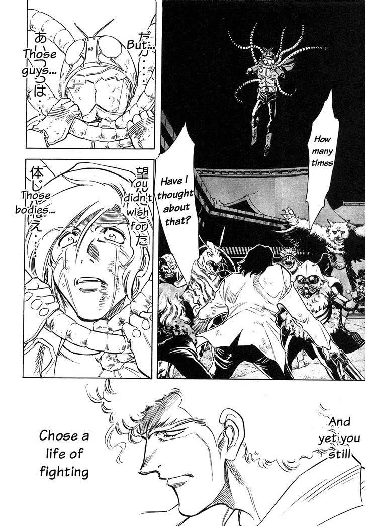 Kamen Rider Spirits Chapter 59 page 25 - Chapter 59: Formation of Spirits