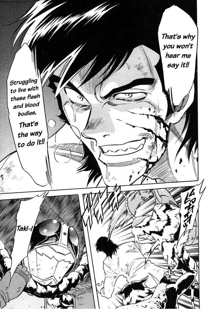 Kamen Rider Spirits Chapter 59 page 26 - Chapter 59: Formation of Spirits