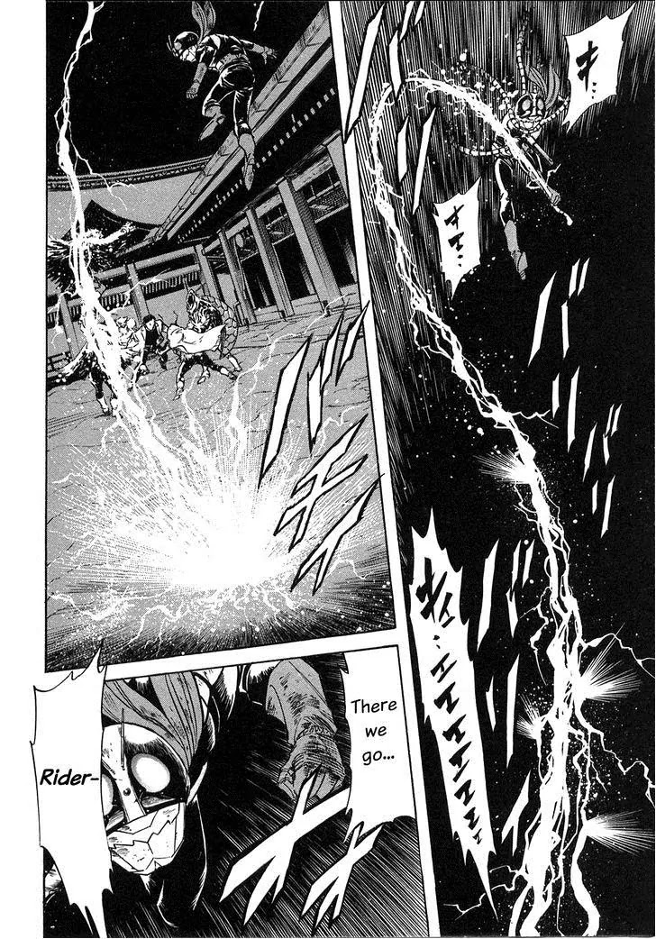 Kamen Rider Spirits Chapter 59 page 29 - Chapter 59: Formation of Spirits