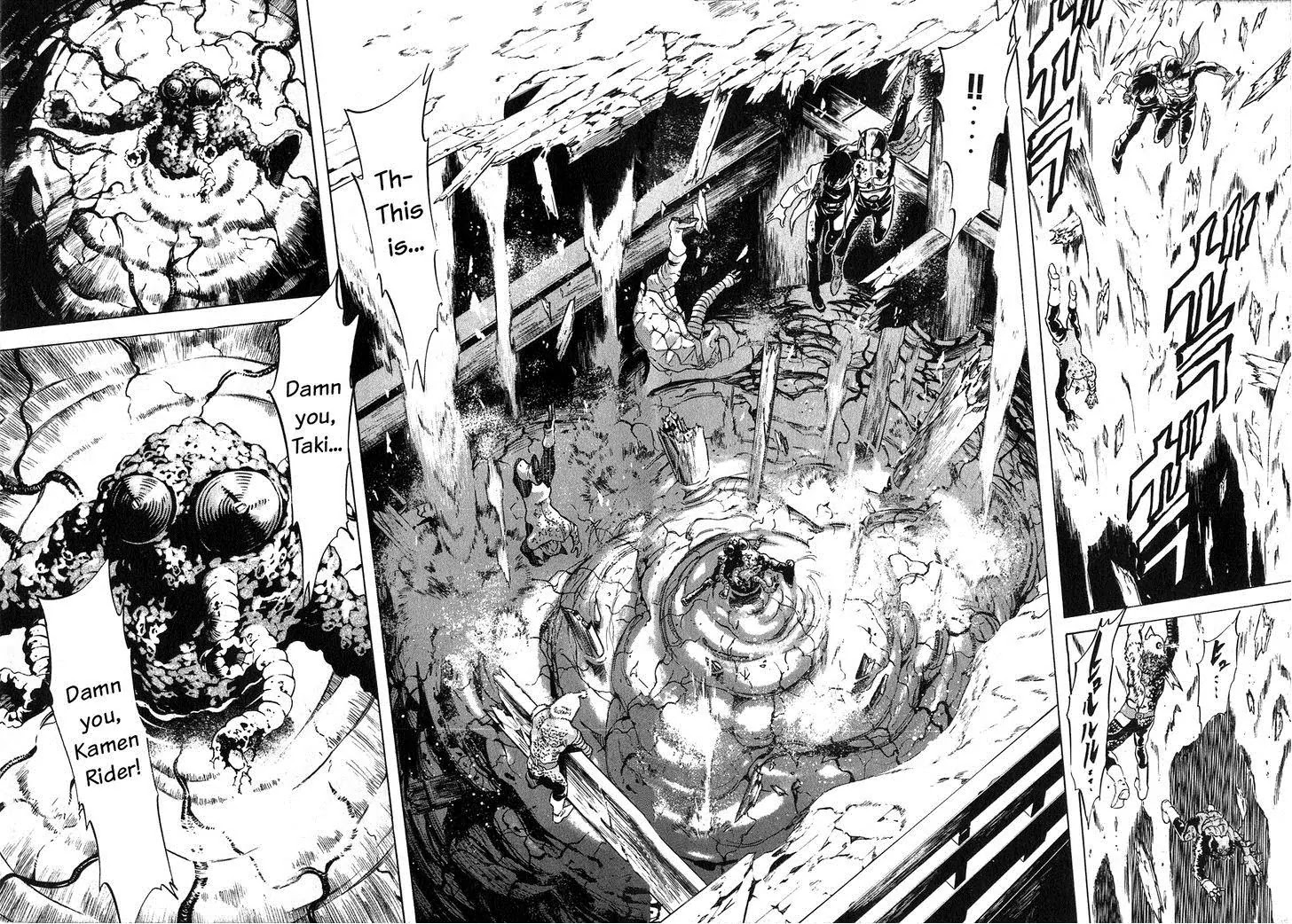 Kamen Rider Spirits Chapter 59 page 32 - Chapter 59: Formation of Spirits