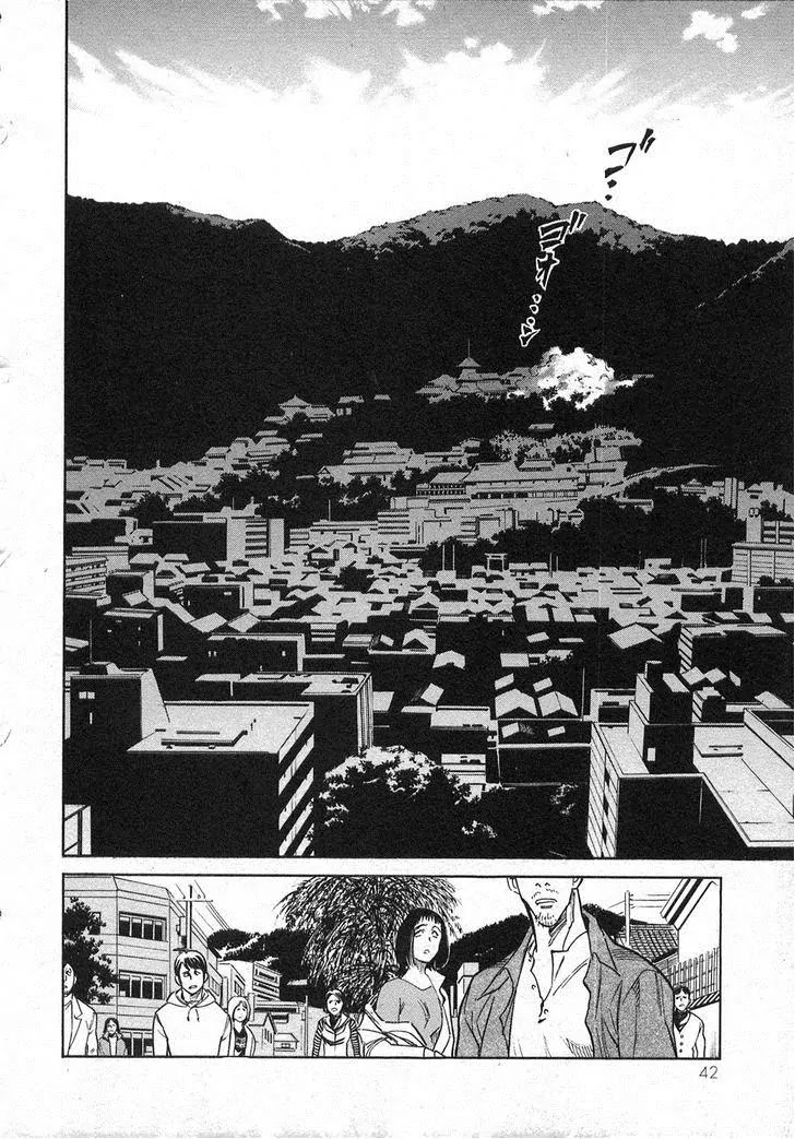 Kamen Rider Spirits Chapter 59 page 40 - Chapter 59: Formation of Spirits