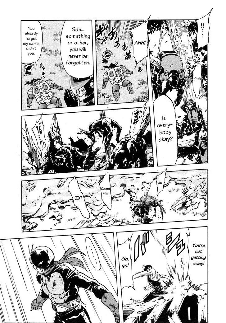 Kamen Rider Spirits Chapter 59 page 41 - Chapter 59: Formation of Spirits