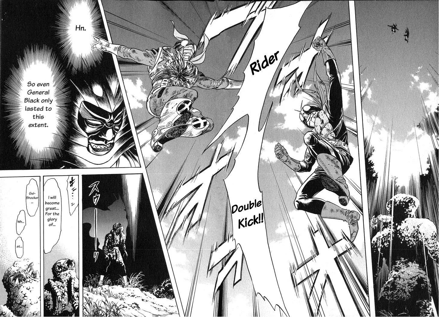Kamen Rider Spirits Chapter 59 page 43 - Chapter 59: Formation of Spirits