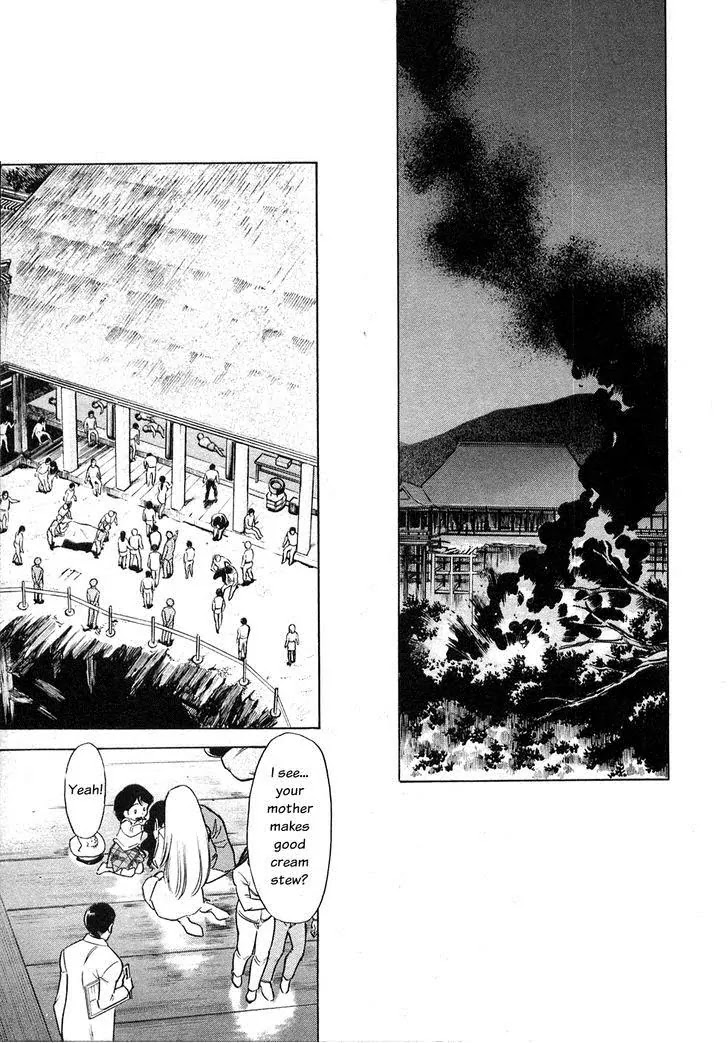 Kamen Rider Spirits Chapter 59 page 44 - Chapter 59: Formation of Spirits