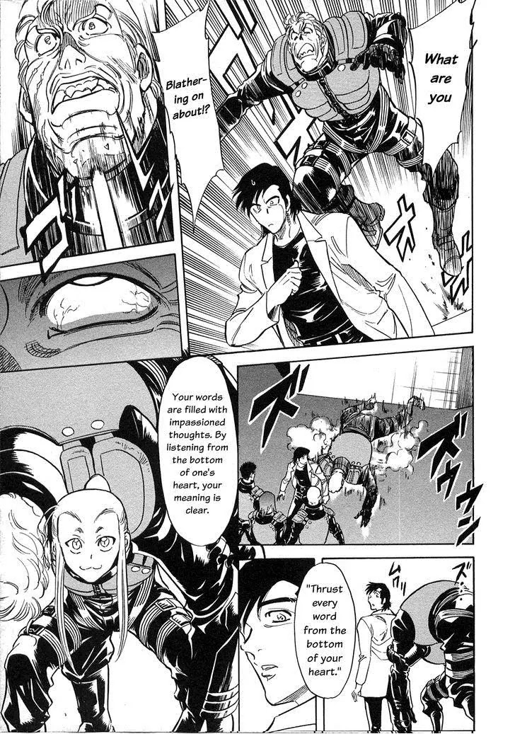 Kamen Rider Spirits Chapter 59 page 54 - Chapter 59: Formation of Spirits