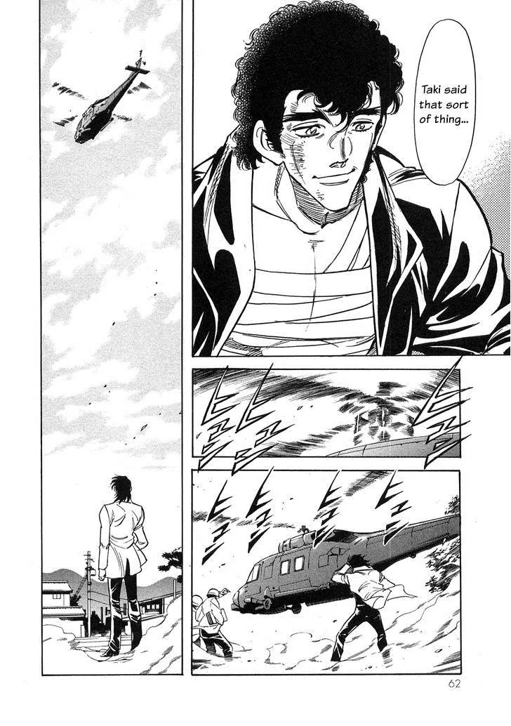 Kamen Rider Spirits Chapter 59 page 57 - Chapter 59: Formation of Spirits