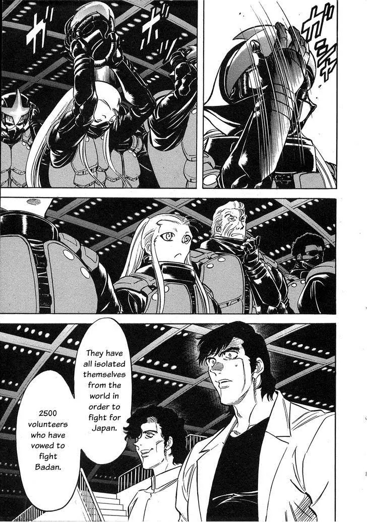 Kamen Rider Spirits Chapter 59 page 8 - Chapter 59: Formation of Spirits