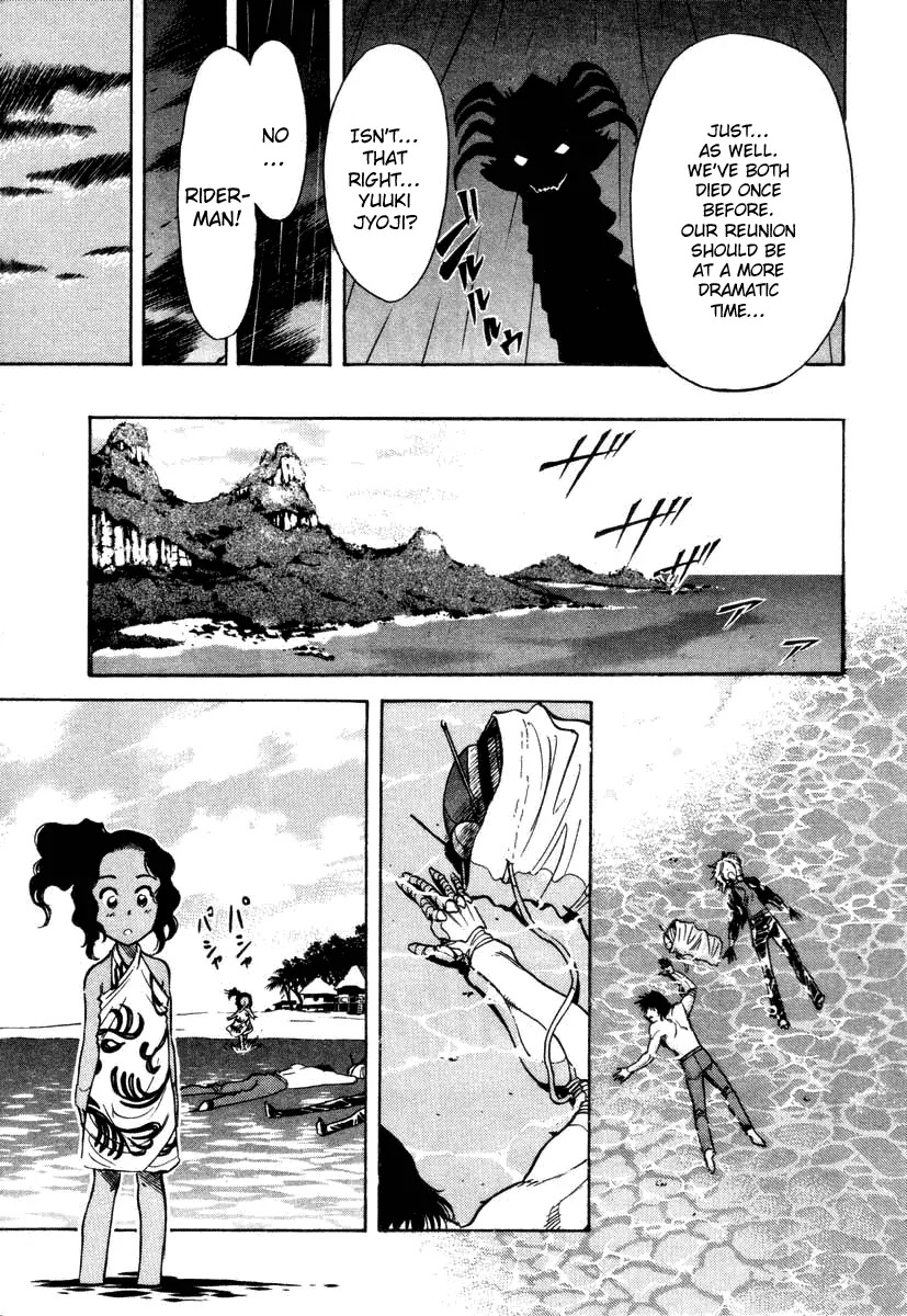 Kamen Rider Spirits Chapter 6 page 11 - Chapter 6: Memories of the Right Arm