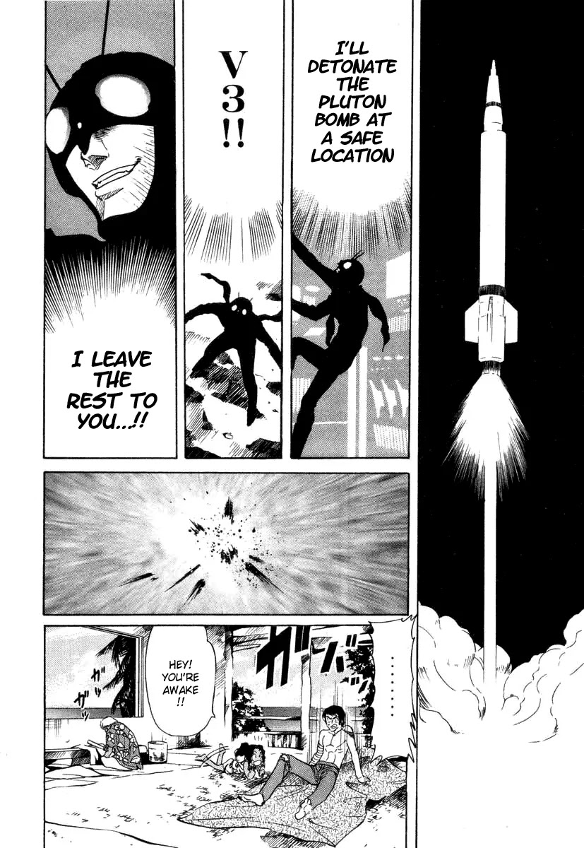 Kamen Rider Spirits Chapter 6 page 12 - Chapter 6: Memories of the Right Arm
