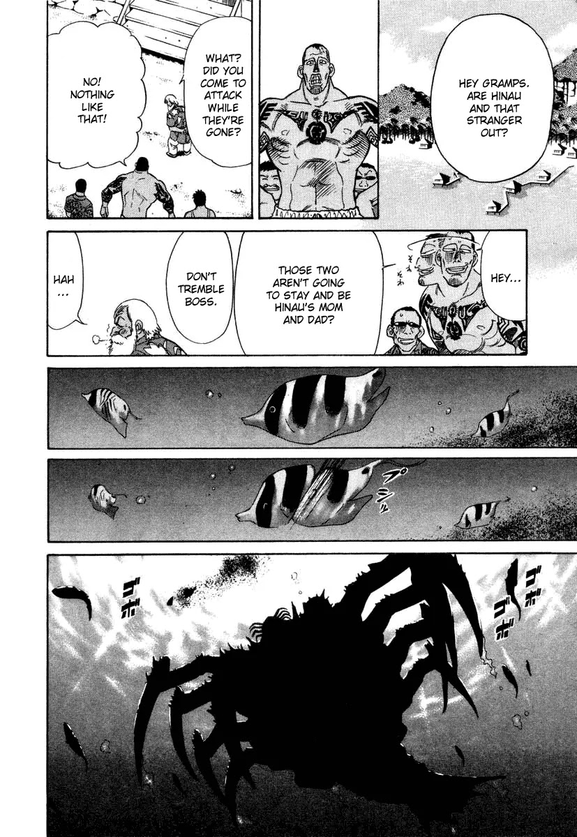 Kamen Rider Spirits Chapter 6 page 22 - Chapter 6: Memories of the Right Arm