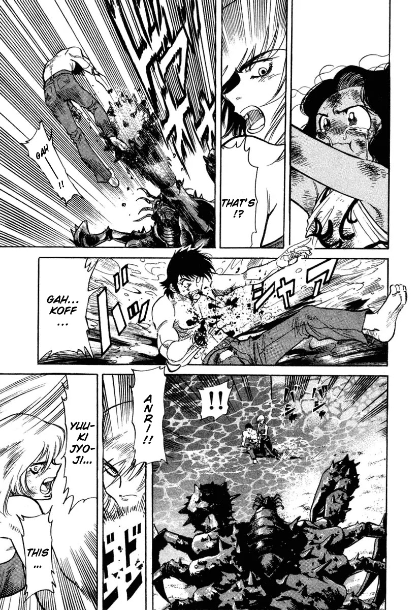 Kamen Rider Spirits Chapter 6 page 33 - Chapter 6: Memories of the Right Arm