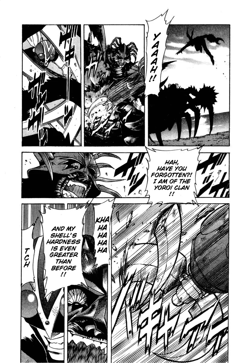 Kamen Rider Spirits Chapter 6 page 41 - Chapter 6: Memories of the Right Arm