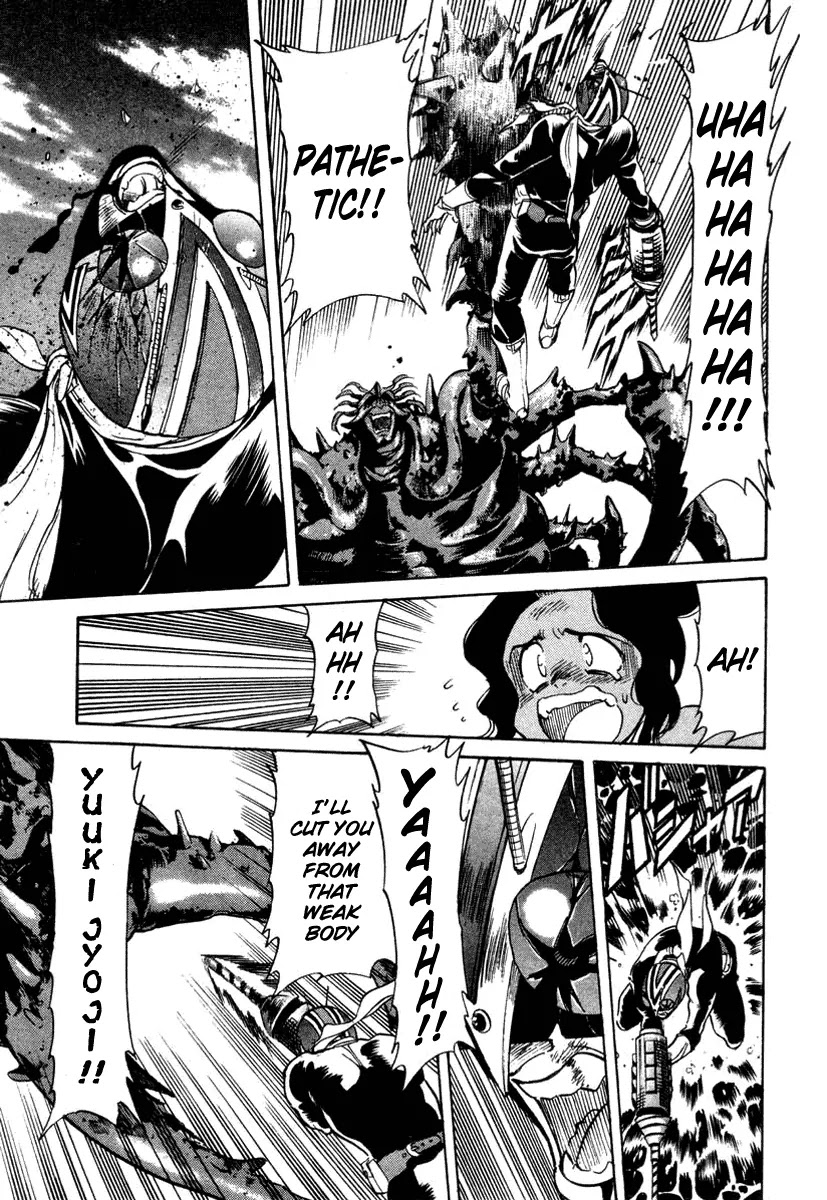 Kamen Rider Spirits Chapter 6 page 43 - Chapter 6: Memories of the Right Arm