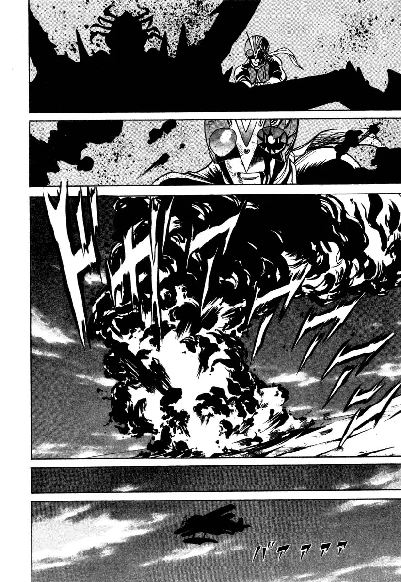 Kamen Rider Spirits Chapter 6 page 46 - Chapter 6: Memories of the Right Arm