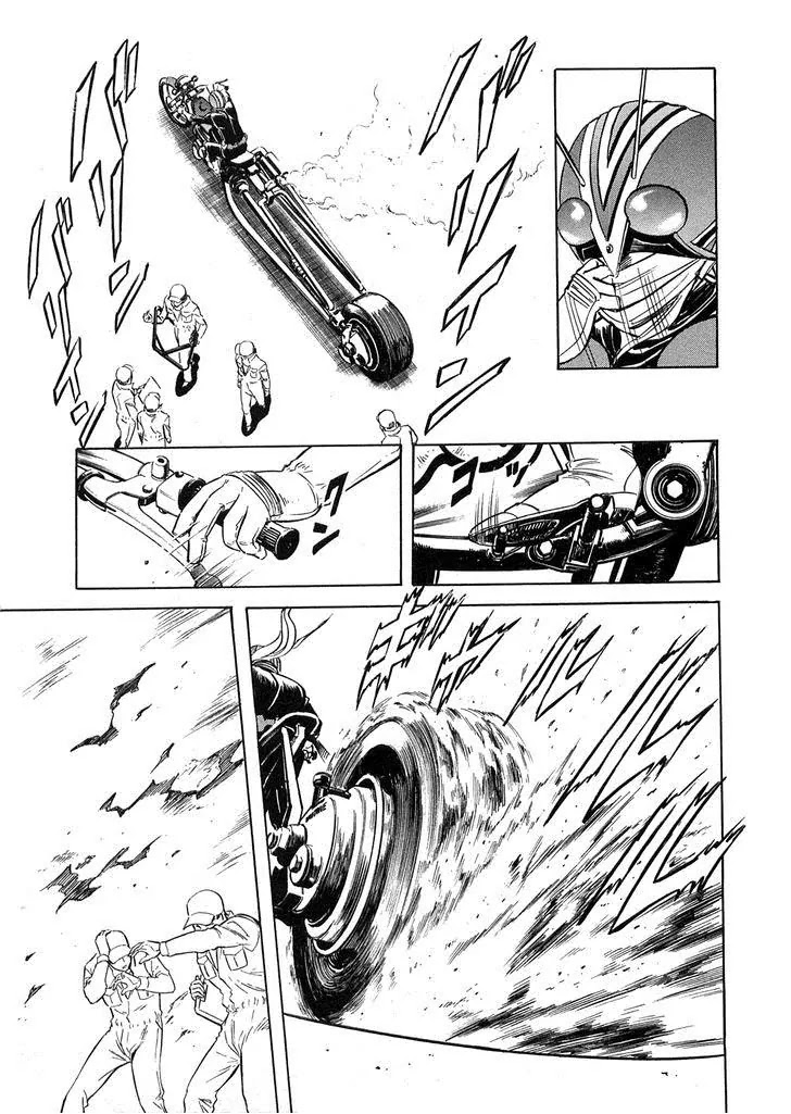 Kamen Rider Spirits Chapter 60 page 10 - Chapter 60: The Fourth