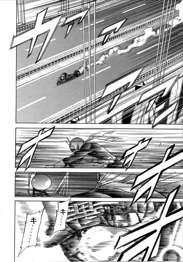 Kamen Rider Spirits Chapter 60 page 12 - Chapter 60: The Fourth