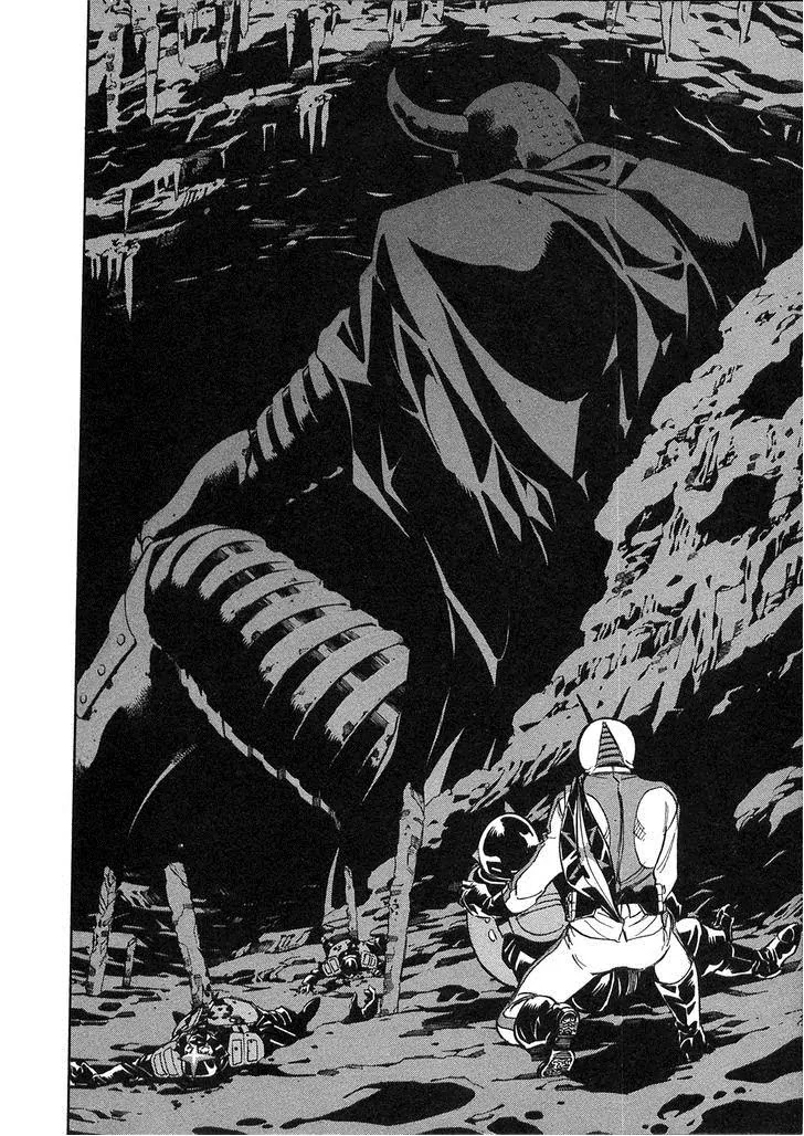 Kamen Rider Spirits Chapter 60 page 14 - Chapter 60: The Fourth