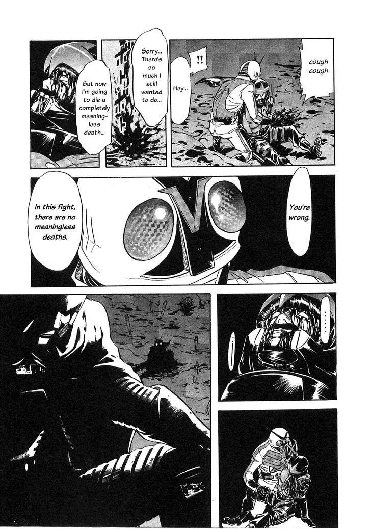 Kamen Rider Spirits Chapter 60 page 15 - Chapter 60: The Fourth