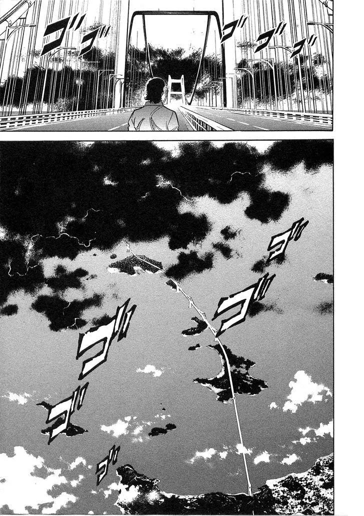 Kamen Rider Spirits Chapter 60 page 4 - Chapter 60: The Fourth