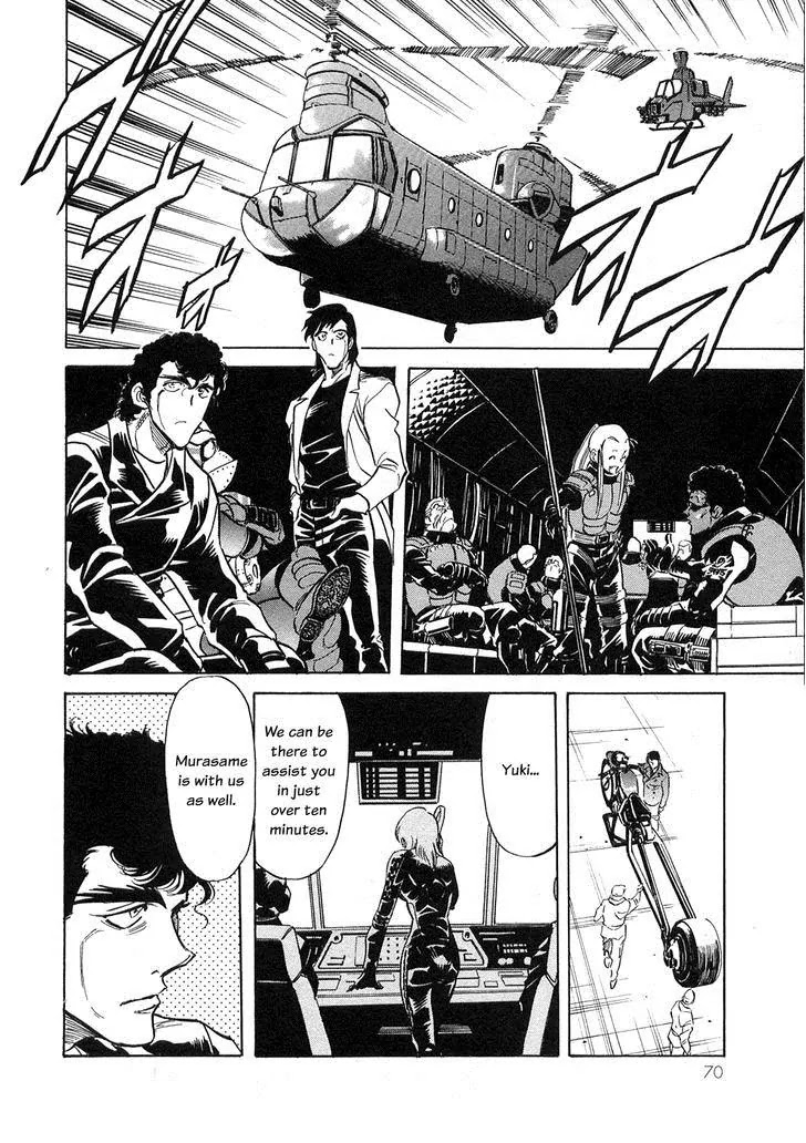 Kamen Rider Spirits Chapter 60 page 5 - Chapter 60: The Fourth
