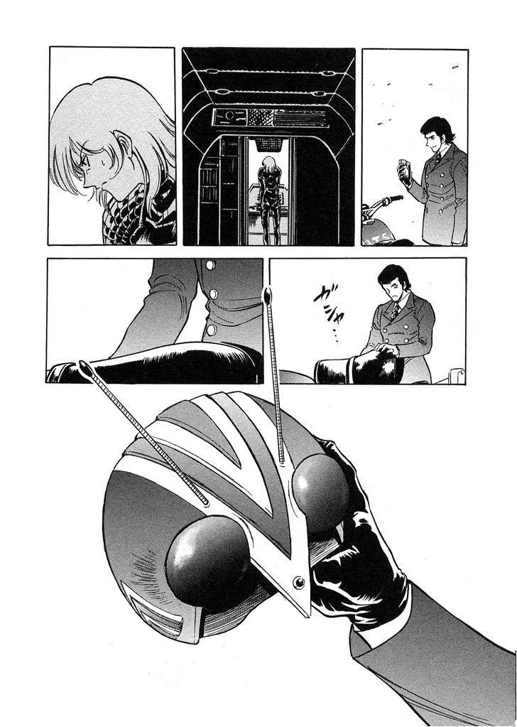 Kamen Rider Spirits Chapter 60 page 7 - Chapter 60: The Fourth