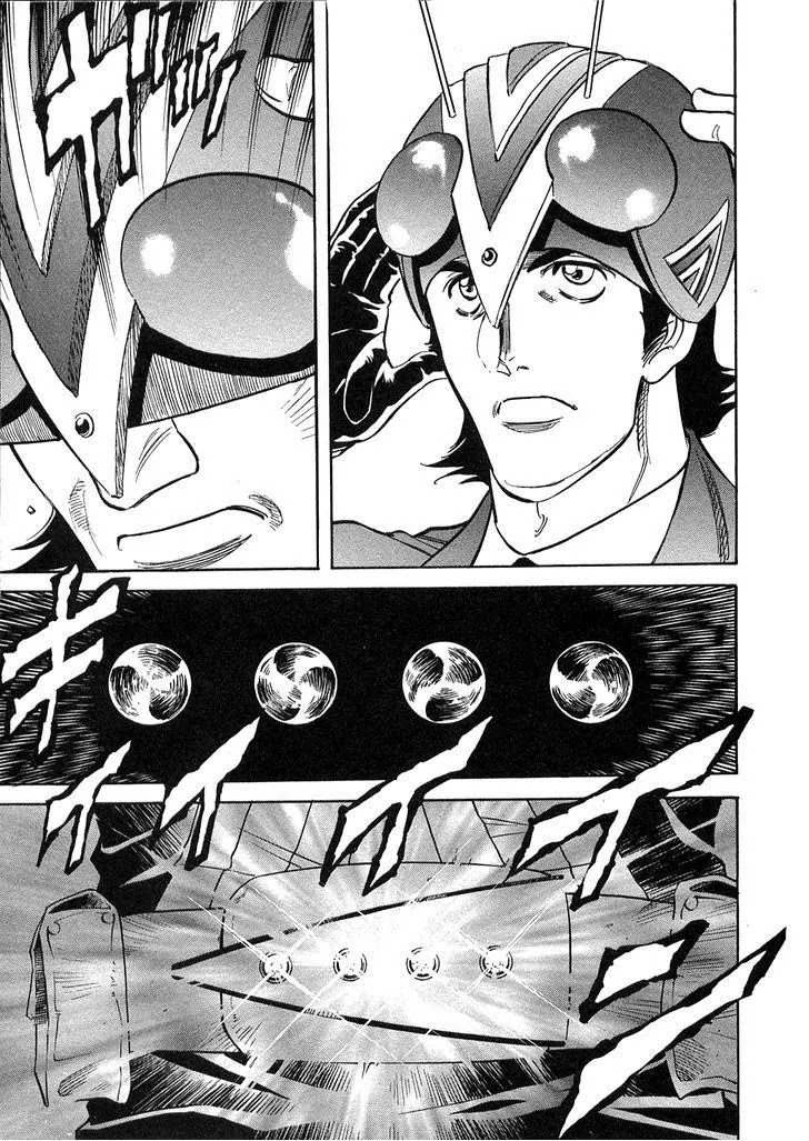 Kamen Rider Spirits Chapter 60 page 8 - Chapter 60: The Fourth
