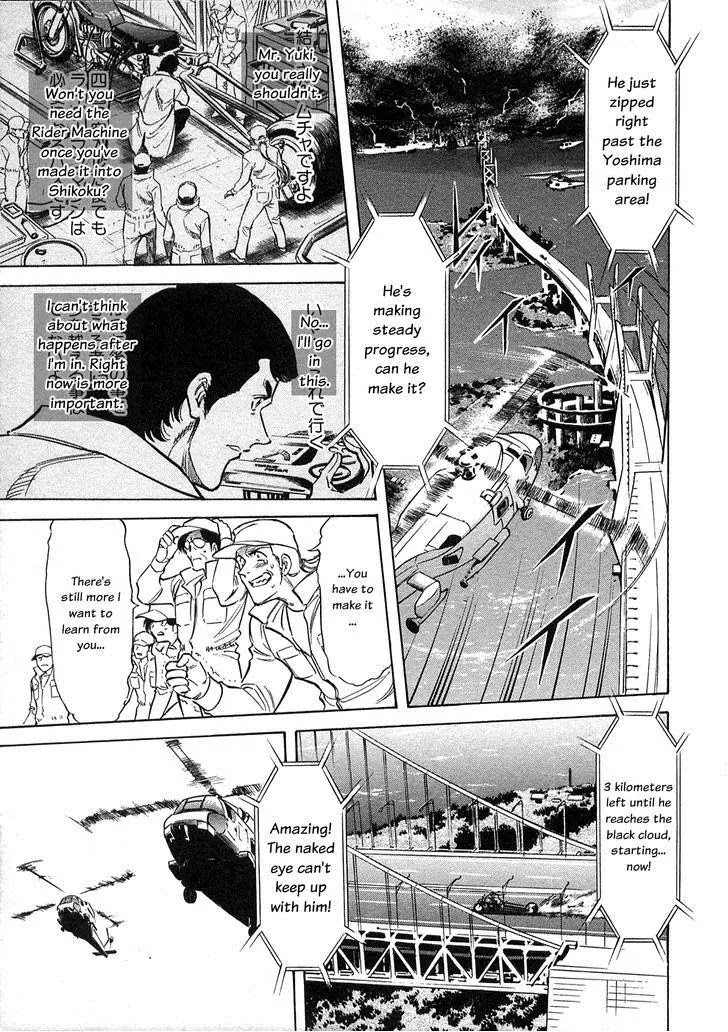 Kamen Rider Spirits Chapter 61 page 10 - Chapter 61: Breaking In