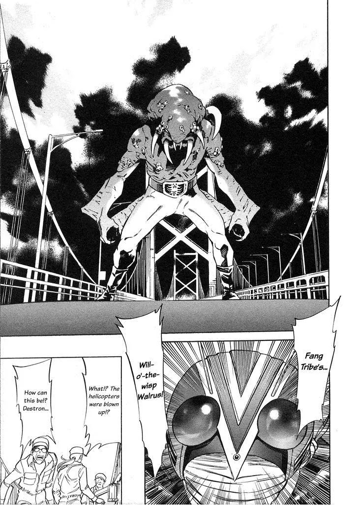 Kamen Rider Spirits Chapter 61 page 12 - Chapter 61: Breaking In