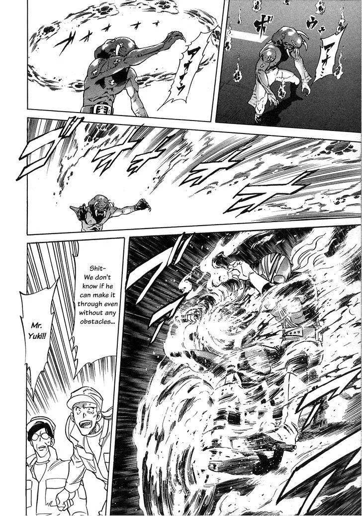Kamen Rider Spirits Chapter 61 page 13 - Chapter 61: Breaking In