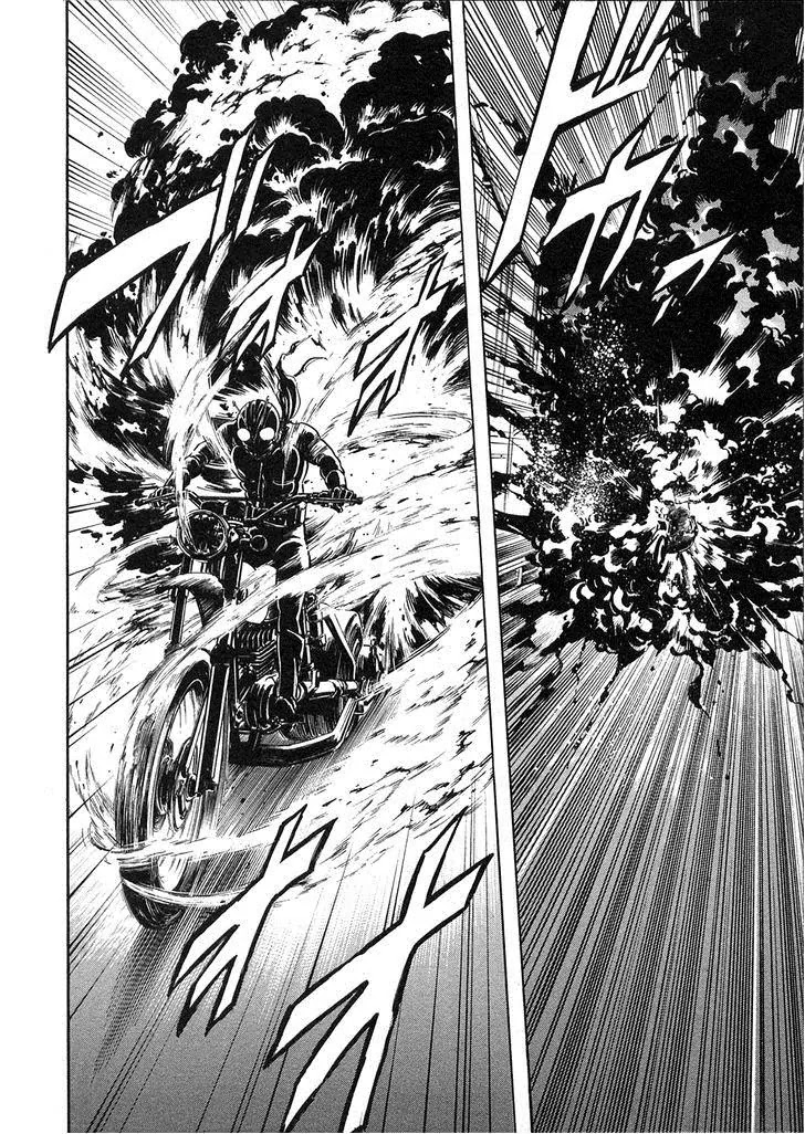 Kamen Rider Spirits Chapter 61 page 16 - Chapter 61: Breaking In