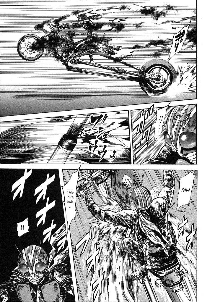 Kamen Rider Spirits Chapter 61 page 17 - Chapter 61: Breaking In