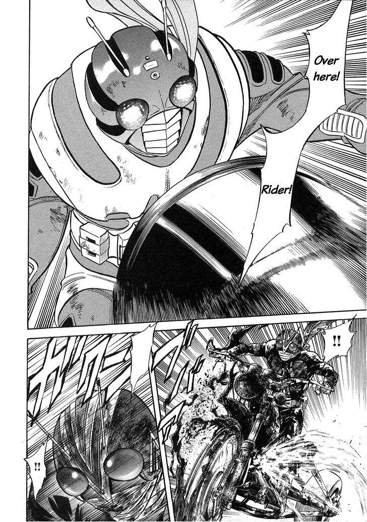 Kamen Rider Spirits Chapter 61 page 19 - Chapter 61: Breaking In