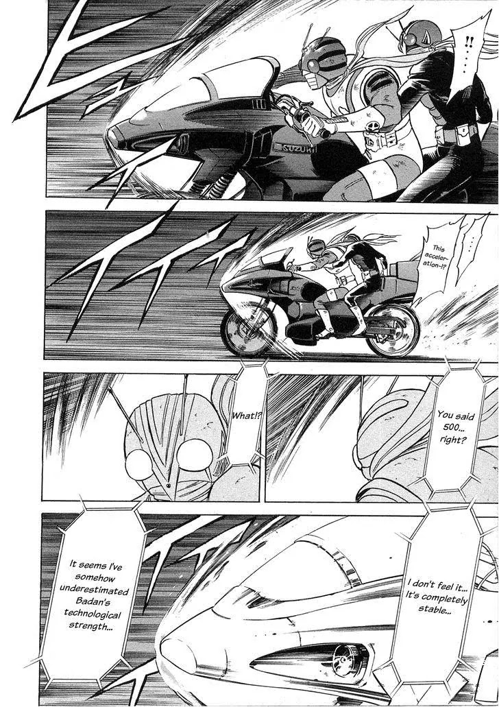 Kamen Rider Spirits Chapter 61 page 24 - Chapter 61: Breaking In