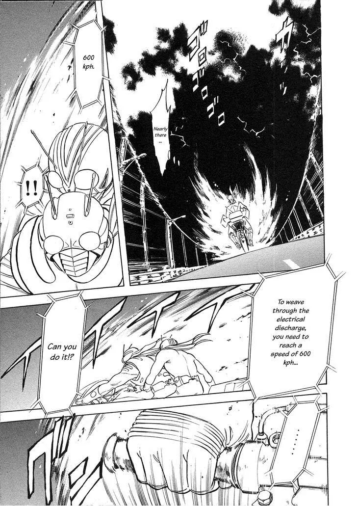 Kamen Rider Spirits Chapter 61 page 25 - Chapter 61: Breaking In