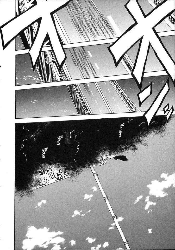 Kamen Rider Spirits Chapter 61 page 26 - Chapter 61: Breaking In