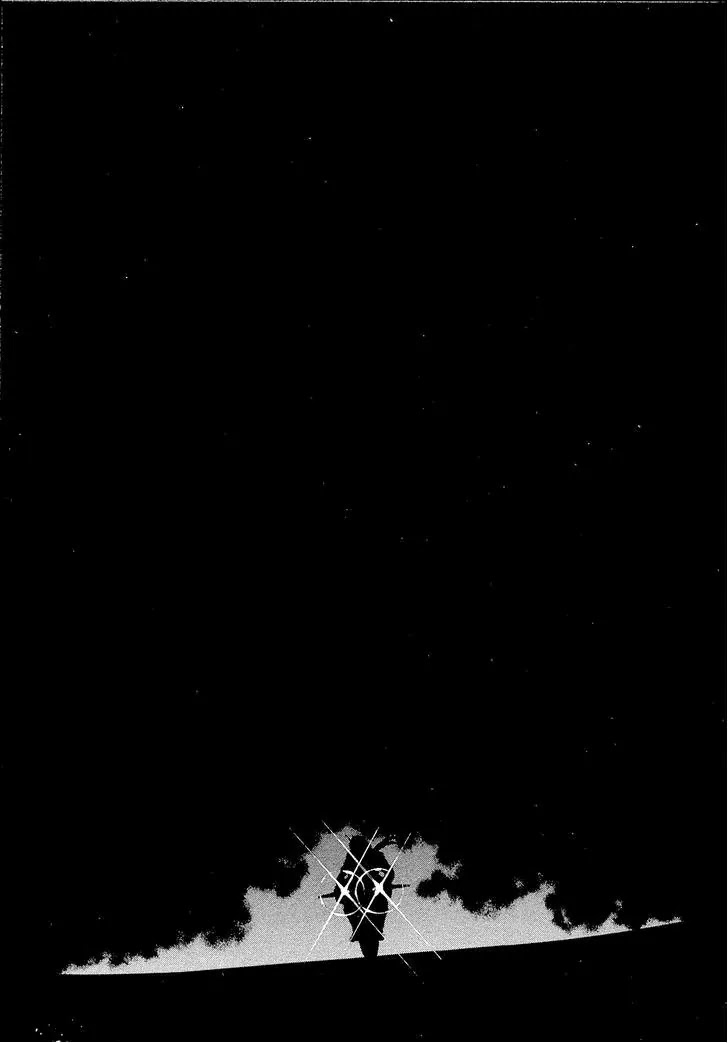 Kamen Rider Spirits Chapter 61 page 27 - Chapter 61: Breaking In