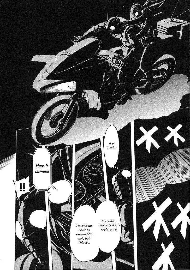Kamen Rider Spirits Chapter 61 page 28 - Chapter 61: Breaking In