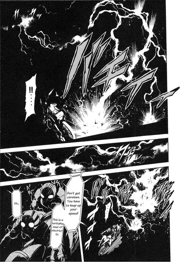 Kamen Rider Spirits Chapter 61 page 29 - Chapter 61: Breaking In