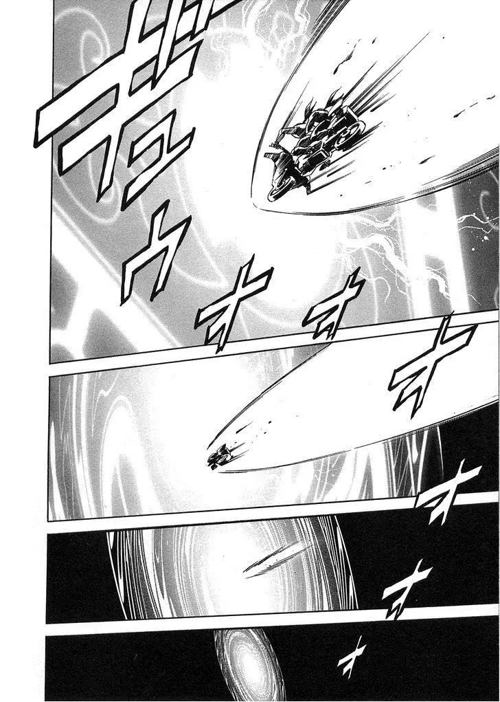 Kamen Rider Spirits Chapter 61 page 35 - Chapter 61: Breaking In