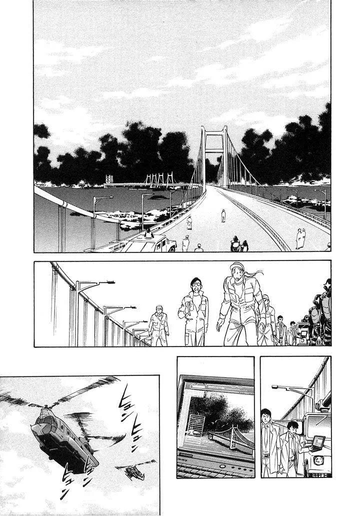 Kamen Rider Spirits Chapter 61 page 36 - Chapter 61: Breaking In