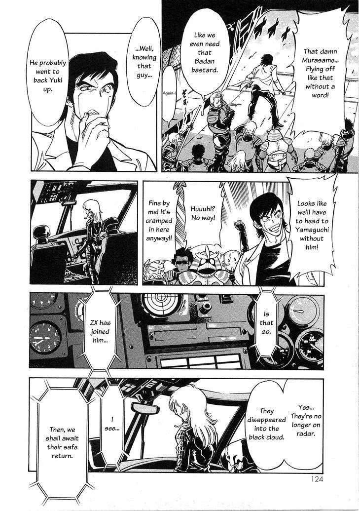 Kamen Rider Spirits Chapter 61 page 37 - Chapter 61: Breaking In